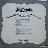 Pankaj Udhas, Ghulam Ali, Anup Jalota - Maikada = मैकदा (Ghazals) (Vinyl) Image